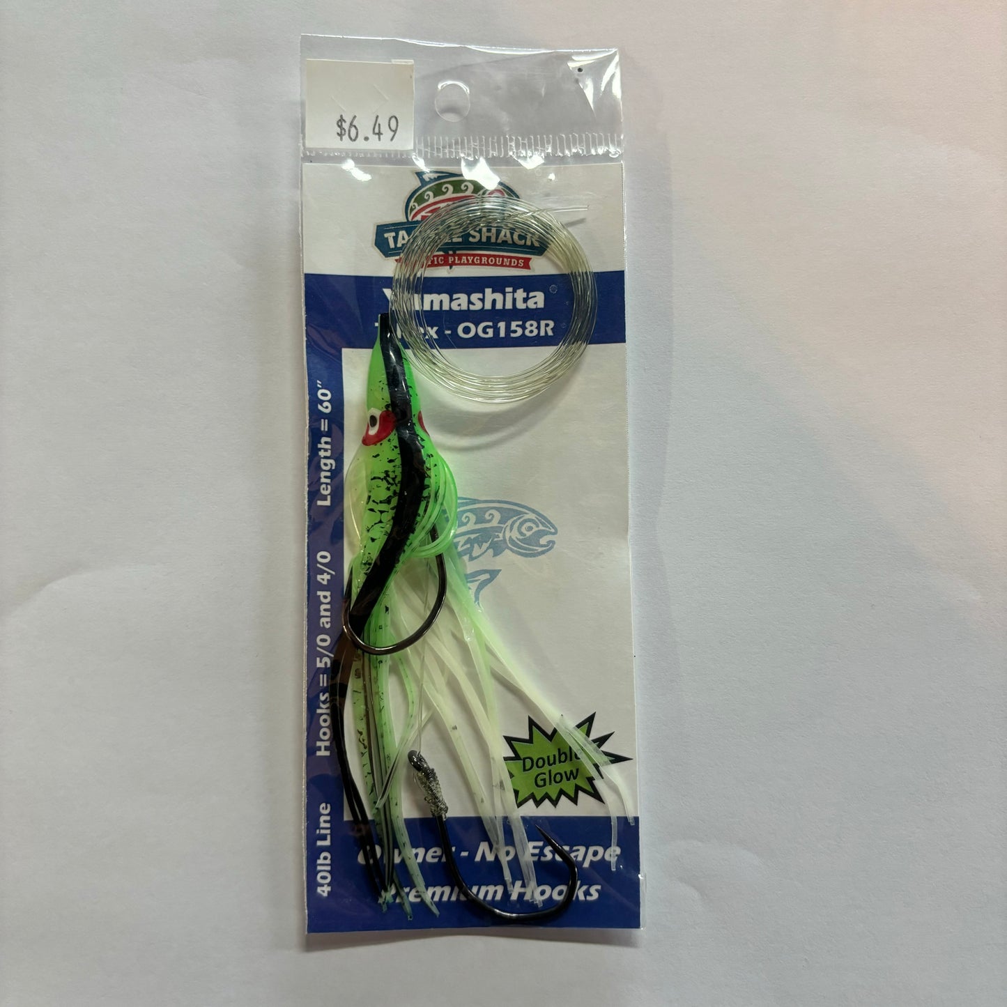 Yamashita - T-RexOG159R Rigged